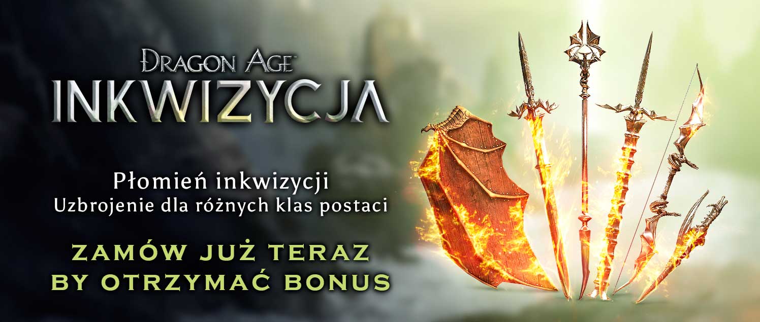 Dragon Age Inkwizycja-projektkonsola
