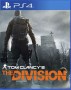 tom-clancy-the-division-ps4-cover